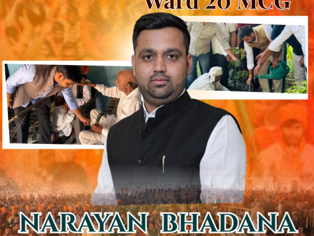 bjp-councillor-ward-20-mcg