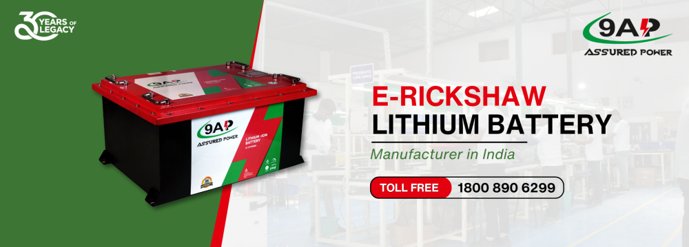 best-lithium-battery-for-e-rickshaw-big-0