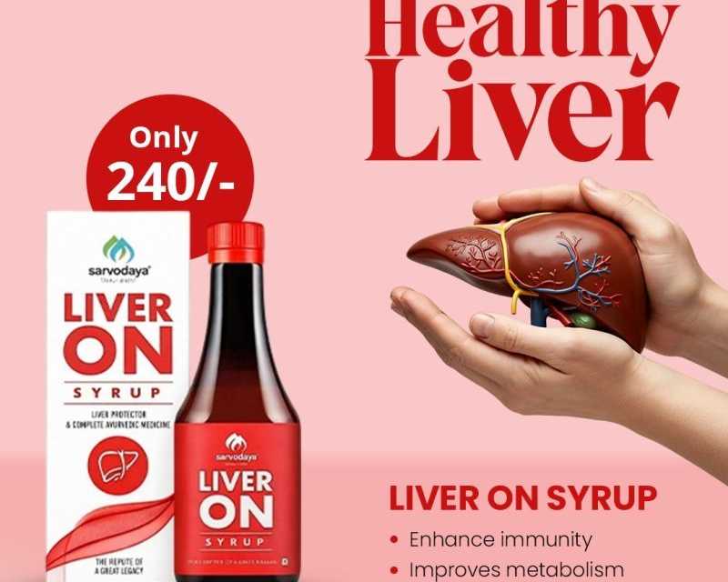 healthy-liver-healthier-you-try-liver-on-syrup