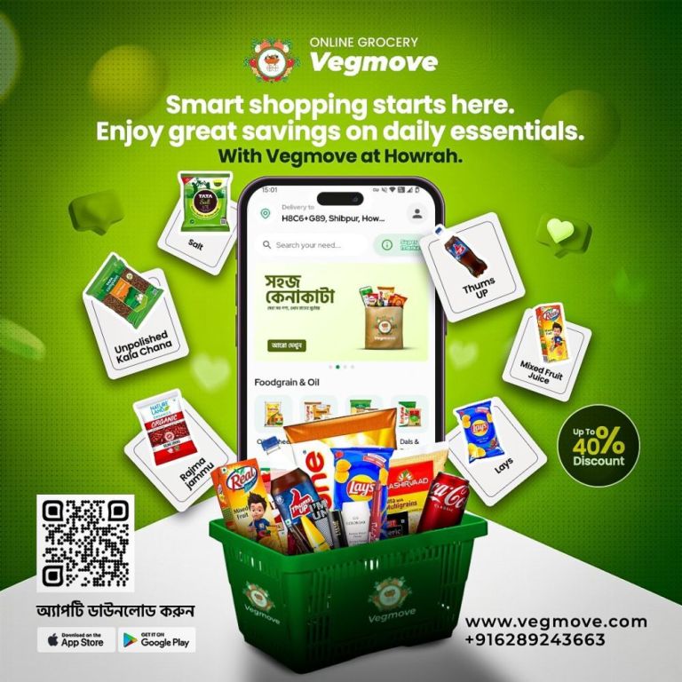 grocery-delivery-in-howrah-easy-fast-reliable-big-0