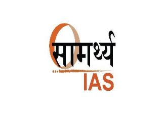 how-to-choose-the-right-upsc-coaching-institute-in-ahmedabad-small-0
