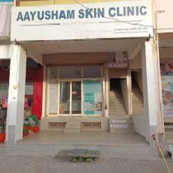 aayusham-skin-clinic-big-0
