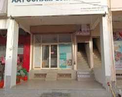 aayusham-skin-clinic