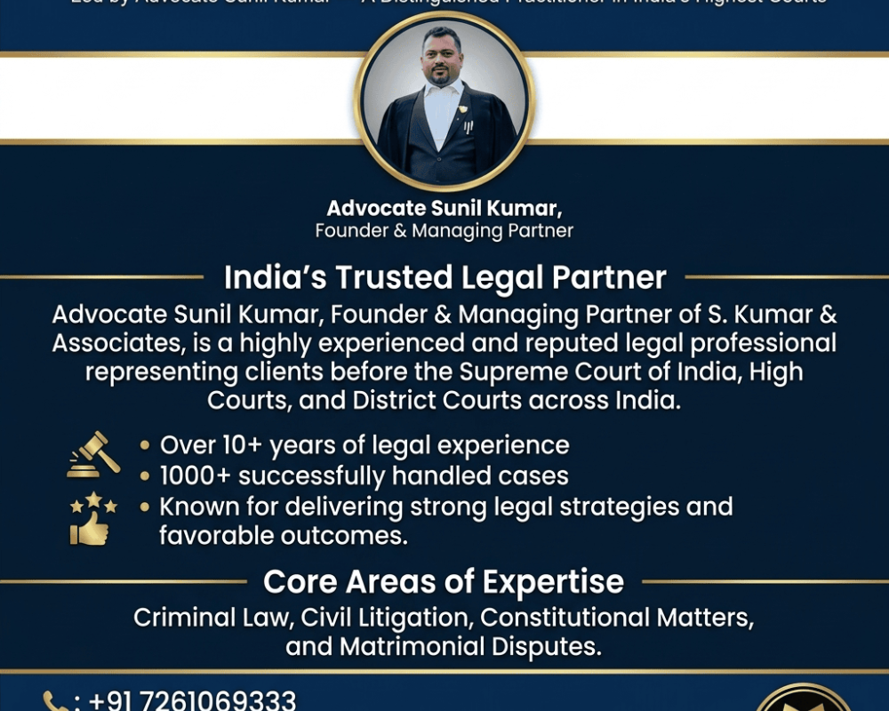 divorce-lawyer-in-katihar-for-family-cases-advocate-sunil-kumar