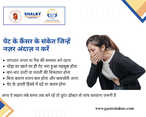 expert-stomach-cancer-surgery-in-indore-solutions