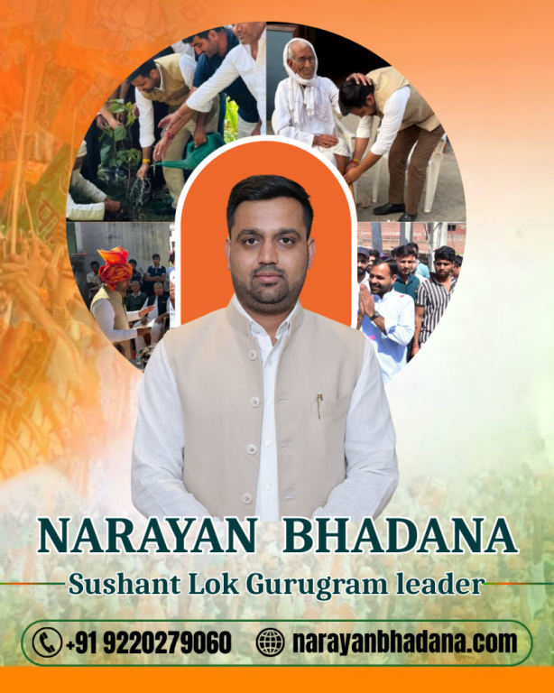 sushant-lok-gurugram-leader-big-0