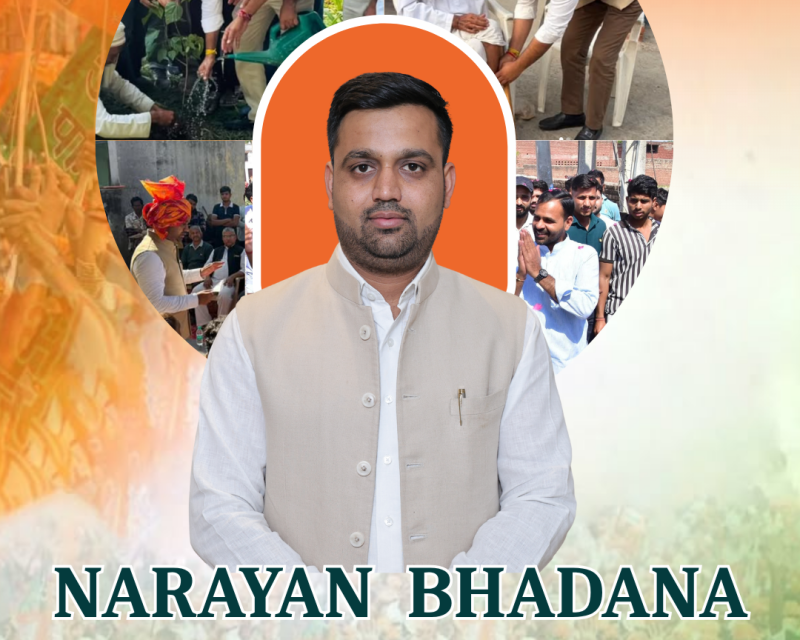 sushant-lok-gurugram-leader