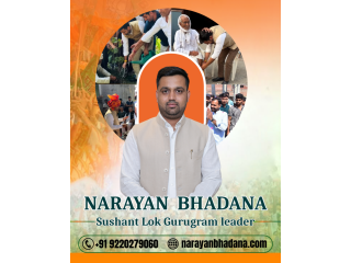 sushant-lok-gurugram-leader-small-0