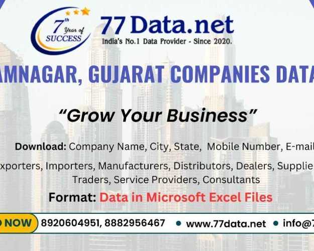 get-list-of-companies-in-jamnagar-gujarat