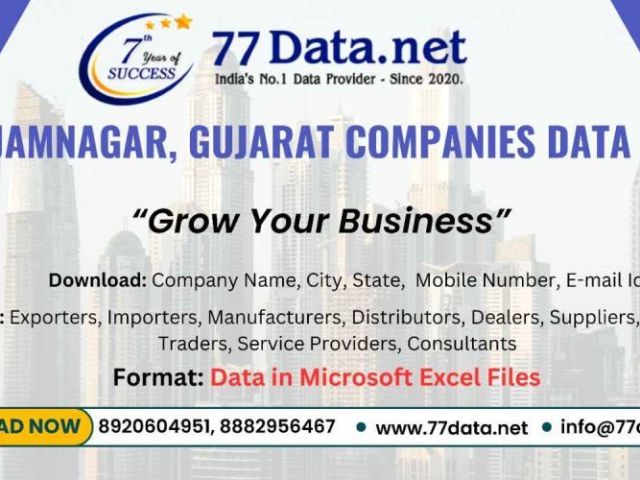 get-list-of-companies-in-jamnagar-gujarat