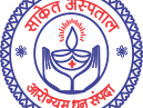 best-hospital-in-jaipur