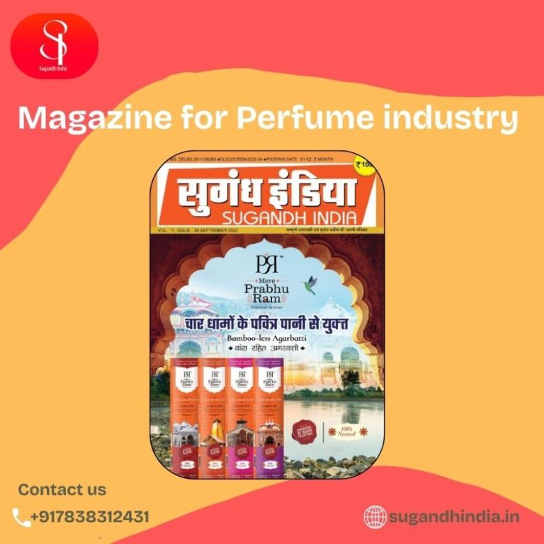 indias-top-magazine-for-the-perfume-industry-big-0
