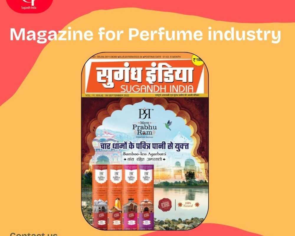 indias-top-magazine-for-the-perfume-industry