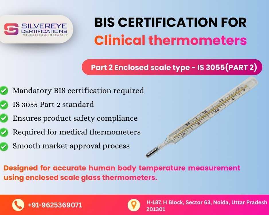 bis-certification-for-clinical-thermometers-is-3055-part-2