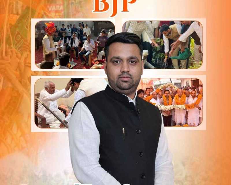 bjp-councillor-gurugram