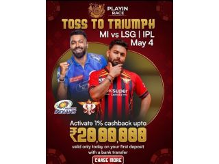 playinrace-mi-vs-lsg-ipl-offer-staggering-rs20-lakhs-boost-small-0