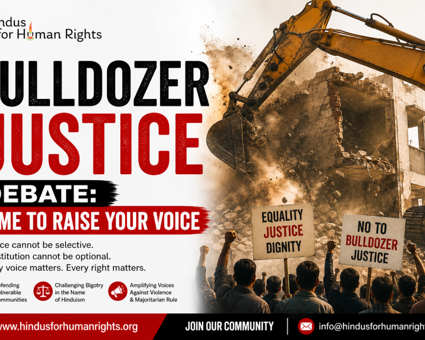 bulldozer-justice-debate-time-to-raise-your-voice