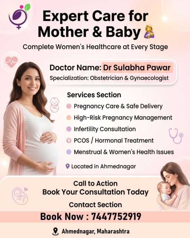 rusted-ivf-doctor-womens-health-clinic-big-0