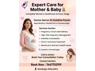 rusted-ivf-doctor-womens-health-clinic-small-0