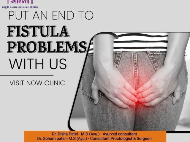 kshar-sutra-treatment-in-ahmedabad-at-ashwinau-hospital