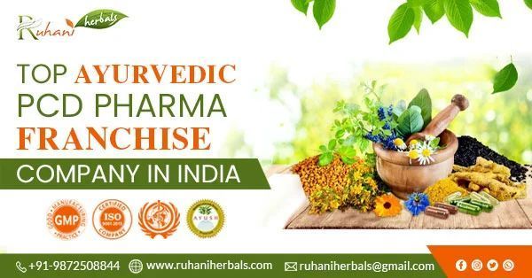 find-best-ayurvedic-franchise-company-in-india-big-0