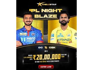 khelostar-exclusive-may-5-dc-vs-csk-night-blaze-offer-small-0