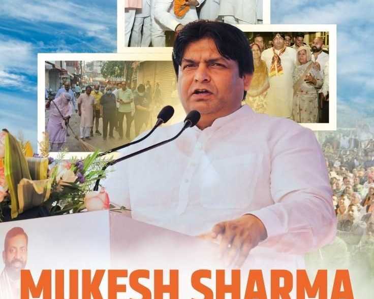 mukesh-sharma-mla-gurugram