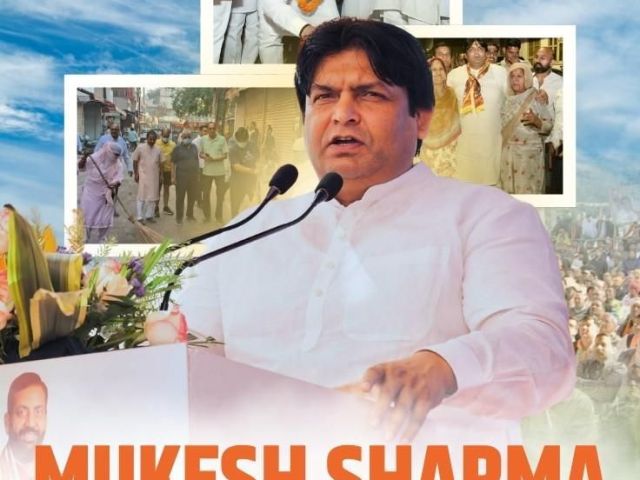 mukesh-sharma-mla-gurugram