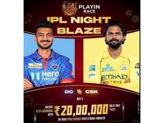 playinrace-exclusive-may-5-dc-vs-csk-night-blaze-offer-small-0