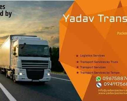transporter-in-dehradun