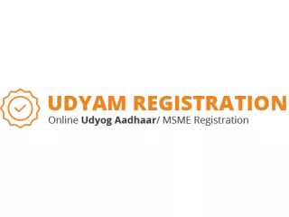 udyam-registration-online-small-0