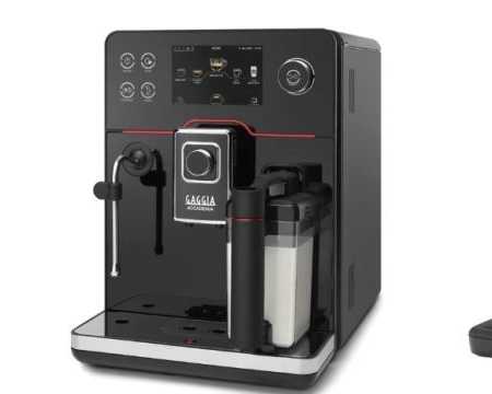 best-home-coffee-machine-kofi-haus