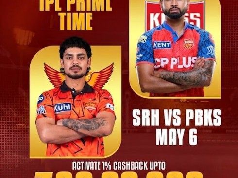 instamatch-exclusive-may-6-srh-vs-pbks-prime-time-offer