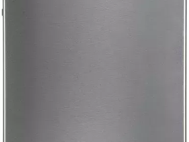 single-door-refrigerator-price-compact-efficient-cooling