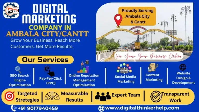 digital-marketing-company-in-ambala-canttcity-9017940459-big-0