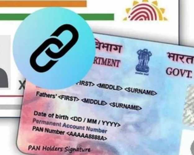 complete-guide-to-pan-and-aadhaar-link-process