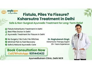 fistula-piles-ya-fissure-ksharsutra-treatment-in-delhi-small-0