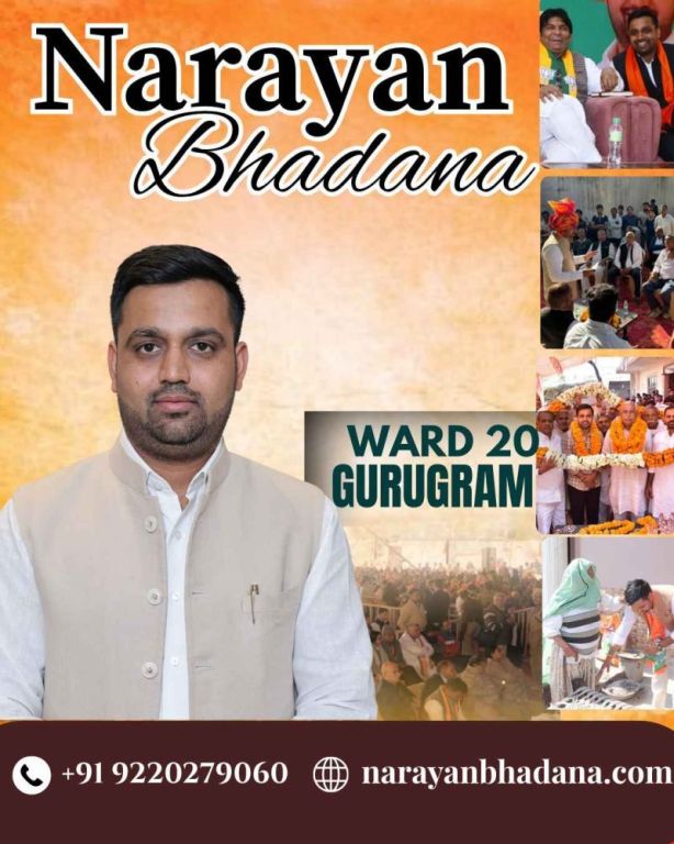 bjp-ward-20-gurugram-big-0