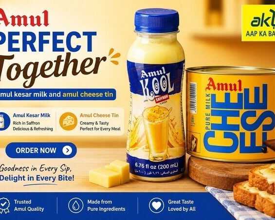 amul-cheese-tin-kesar-milk-available-in-dwarka-store
