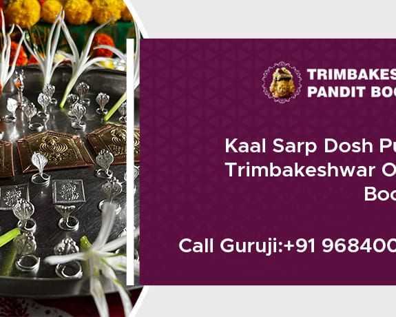 kaal-sarp-dosh-puja-trimbakeshwar-booking