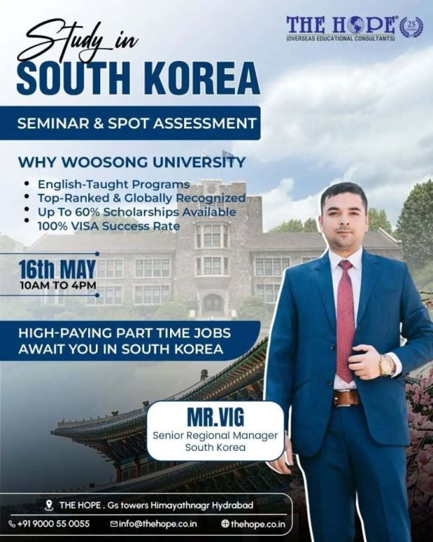 the-hope-presents-south-korea-seminar-on-16th-may-big-0