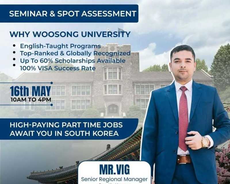 the-hope-presents-south-korea-seminar-on-16th-may