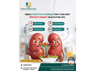 trusted-kidney-care-dialysis-treatment-in-raichur-small-0