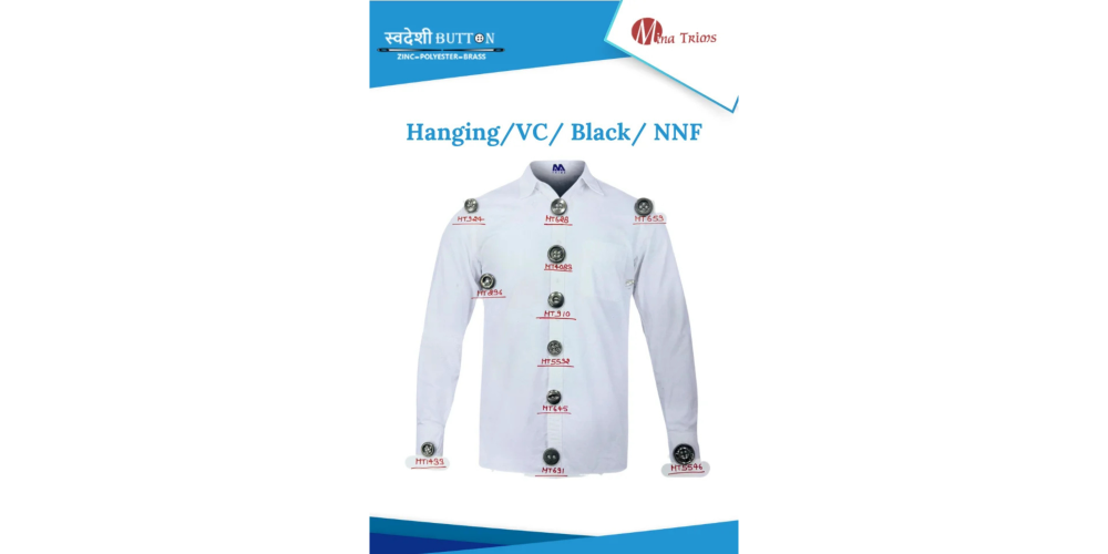 button-manufacturers-in-india-swadeshi-button-big-0