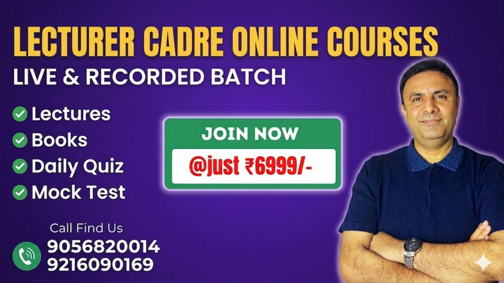 crack-lecturer-cadre-2026-in-first-attempt-with-bansal-academy-big-0