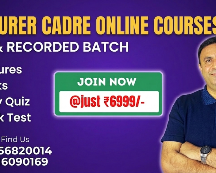 crack-lecturer-cadre-2026-in-first-attempt-with-bansal-academy