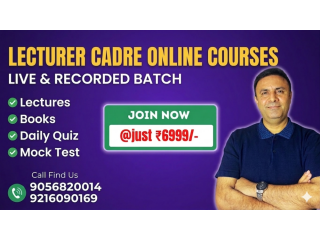 crack-lecturer-cadre-2026-in-first-attempt-with-bansal-academy-small-0