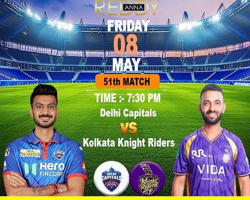delhi-capitals-vs-kolkata-knight-riders-tonight