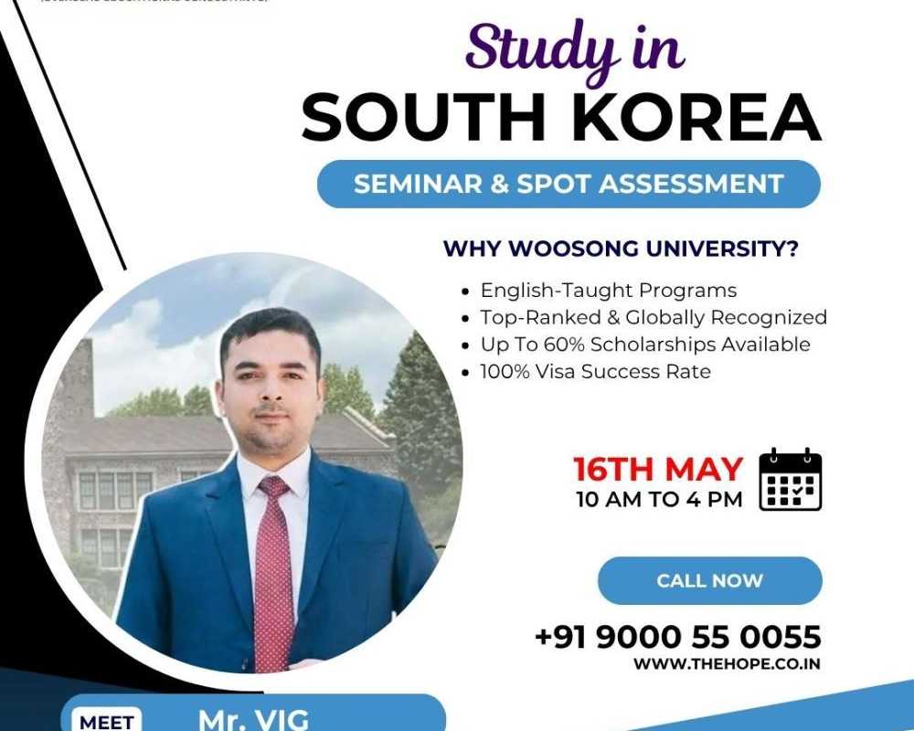 join-the-hopes-south-korea-seminar-16th-may-2026
