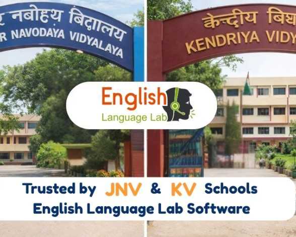 english-language-lab-for-kv-jnv-schools-in-india